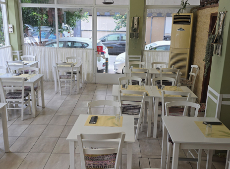 Γαρύφαλλο-Κανέλα