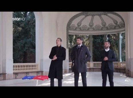 Η πόλη της Vichy φιλοξενεί, σε μία από τις ιαματικές πηγές της, τους διαγωνιζόμενους.