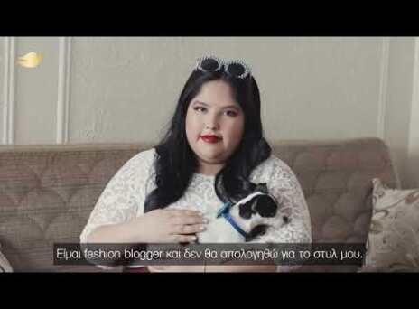 Dove - My Beauty My Say