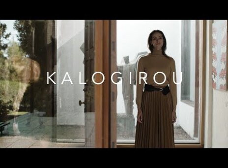 KALOGIROU 130 Years 'A Family Affair' Fashion Film