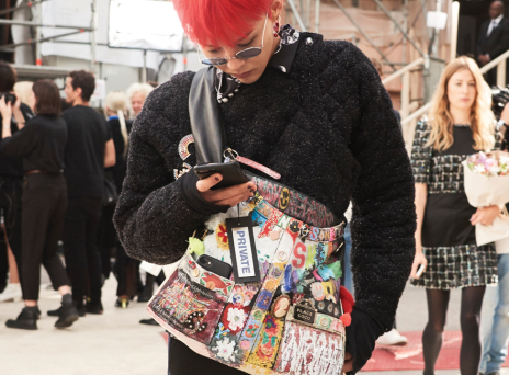 Το βασανιστήριο της τσάντας