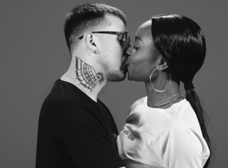 Τι είναι αγάπη;