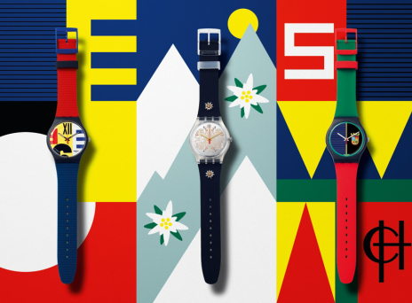 Swatch Reloaded: Μια vintage capsule συλλογή