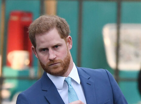 Πρίγκιπας Χάρι 