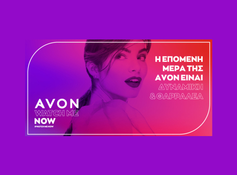 Avon. Watch me now.