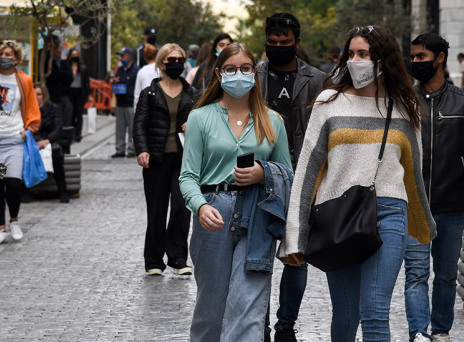 ΣΤΙΓΜΙΟΤΥΠΟ ΑΠΟ ΤΗΝ ΕΡΜΟΥ