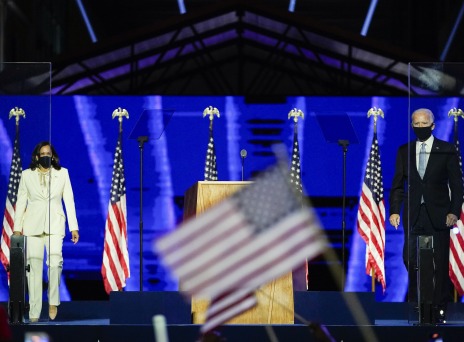 biden-haris-2-min.jpg