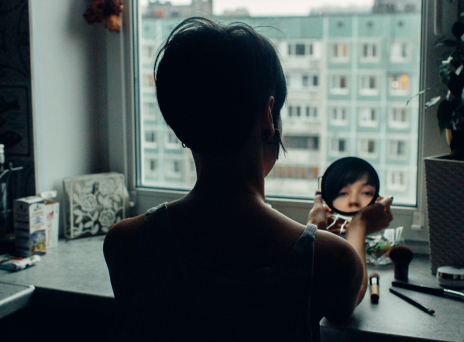 Ο εαυτός σου (και γιατί σου τη σπάει)