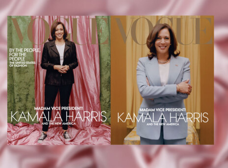 Η νέα αντιπρόεδρος των ΗΠΑ, Καμάλα Χάρις στο εξώφυλλο της αμερικανικής Vogue