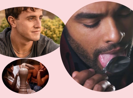 Αγάπησα ένα κουτάλι, μια αλυσίδα και μια πίτα