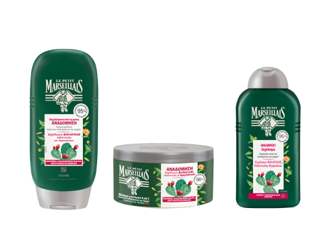 Le Petit Marseillais