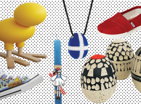 Πασχαλινό ρεπορτάζ αγοράς στις βιτρίνες της Αθήνας, 15-21 Απριλίου 2021