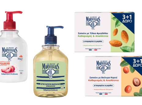 Le Petit Marseillais με αρώματα της φύσης
