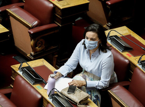 Όλγα Κεφαλογιάννη