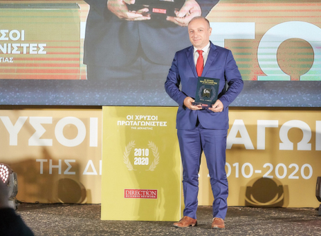 Σημαντική διάκριση για τον Αγροτικό Πτηνοτροφικό Συνεταιρισμό Ιωαννίνων «ΠΙΝΔΟΣ»