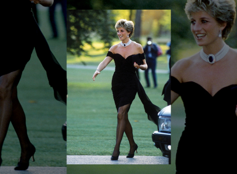 Η πριγκίπισσα Νταϊάνα 