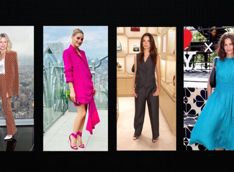 Δες τα trends του φθινοπώρου από την Κέιτι Χολμς και την Emrata