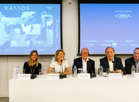 Λήδα Καρανικολού, Σάντρα Μαρινοπούλου, Jean-Paul Agon, Καθ. Νικόλαος Χρ. Σταμπολίδης, Δρ. Ιωάννης Δ. Φάππας