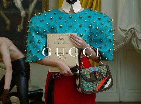 Ο οίκος Gucci έγινε 100 χρονών