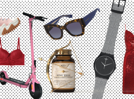 Δώρα πριν τις γιορτές