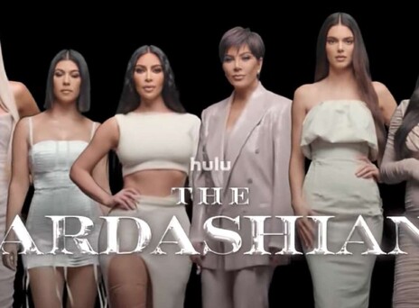 Οι Καρντάσιανς