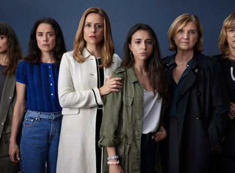 «Intimacy» στο Netflix