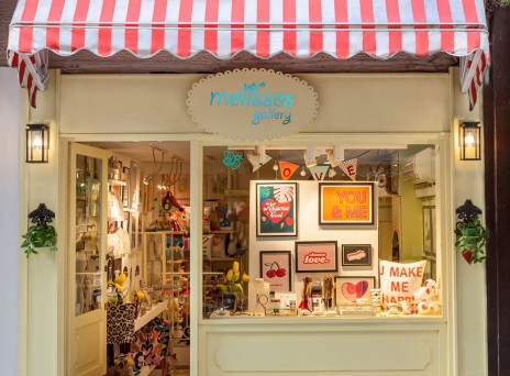 Melisses Gallery