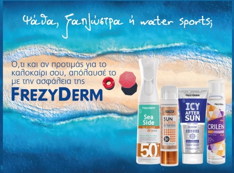 frezyderm