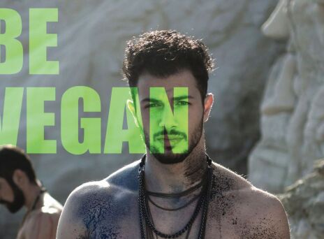 Εσώρουχα Lord