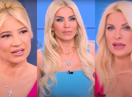 Από αριστερά: Φαίη Σκορδά, Κατερίνα Καινούργιου, Ελένη Μενεγάκη. 