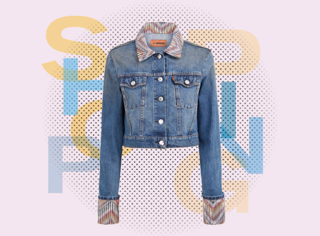 Ψωνίζουμε τζιν και κίτρινα