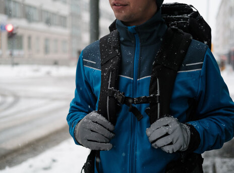 Ταξίδι σε χειμερινό προορισμό