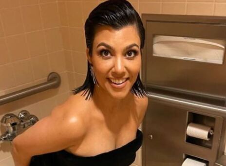 Η Κόρτνεϊ Καρντάσιαν 