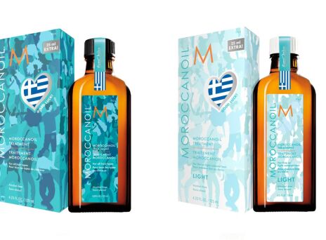 moroccanoil