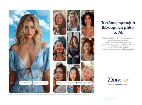 dove-2