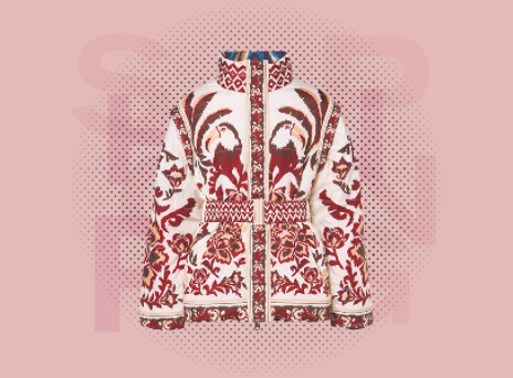 Μπουφάν για εκδρομή 