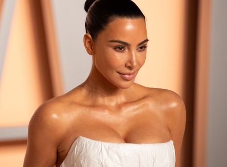 Το νέο σουτιέν της Καρντάσιαν φτιάχτηκε για να σοκάρει 