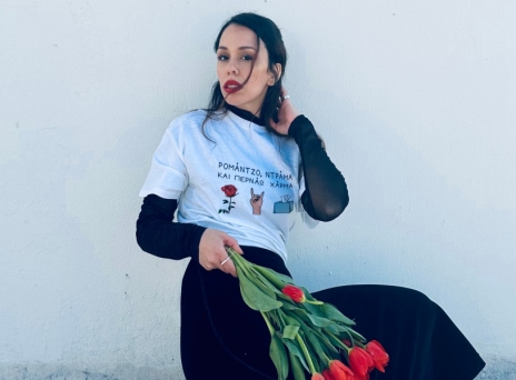 Αυγή Σαουλίδου 