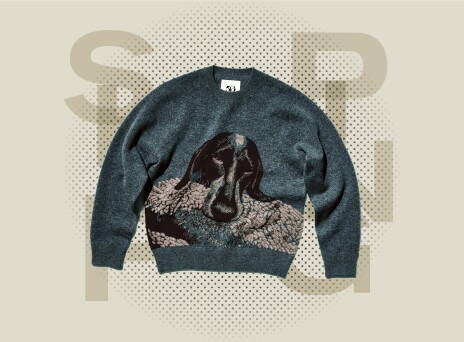 Ψωνίζουμε μόδα εμπνευσμένη από ζωάκια