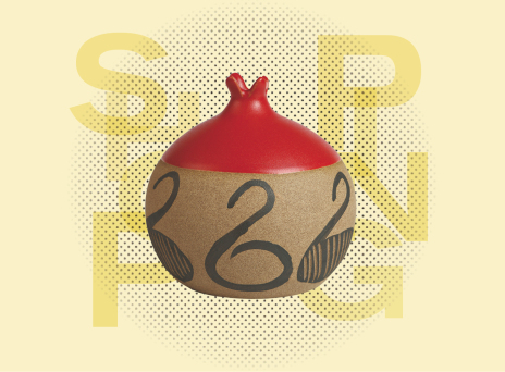 Ψωνίζουμε γιορτινά αντικείμενα από μουσεία και γκαλερί