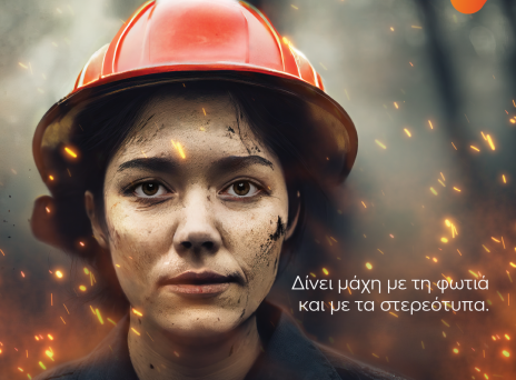 leaseplan_firefighter_post_v03__1_