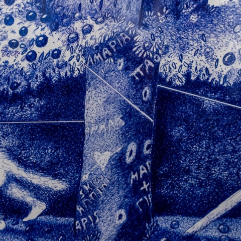 ΓΙΩΡΓΟΣ ΤΣΑΚΙΡΗΣ - ΖΩΓΡΑΦΙΚΗ / ΑΝΑΔΡΟΜΙΚΗ - Δημοτική Πινακοθήκη Θεσσαλονίκης