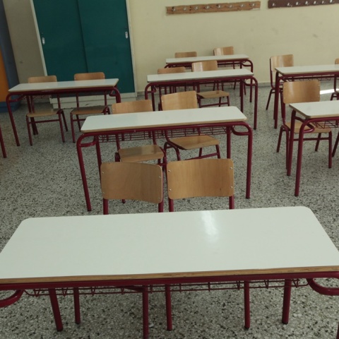 Θρανίο σε τάξη