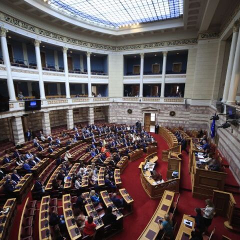 Ολομέλεια της Βουλής