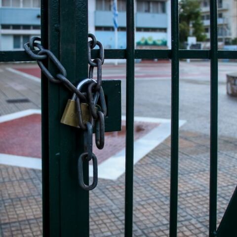 Κλειστό σχολείο