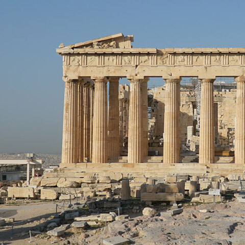 Ακρόπολη