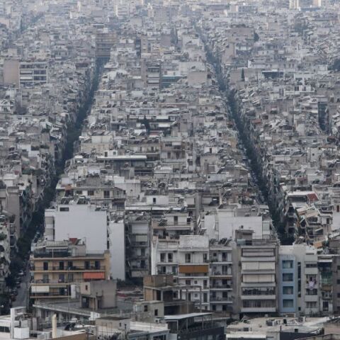 Στεγαστικό