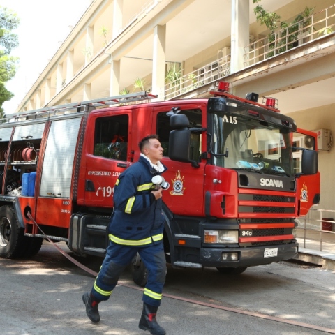 Νοσοκομείο «Σωτηρία», πυροσβεστικη