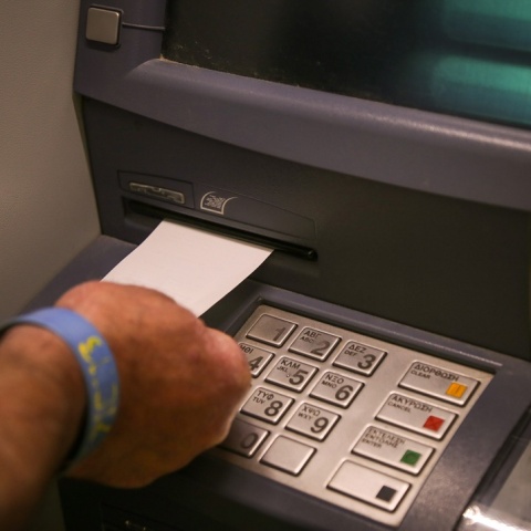 ATM τραπεζών