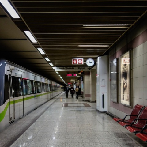 Μετρό